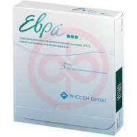 Евра пластырь трансдермальный 203мкг + 33.9мкг/24 ч №3. Фото