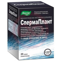 Эвалар спермаплант пакетики-саше №20. Фото