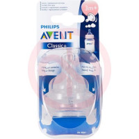 Авент натурал соска силиконовая №2 перемен. поток 3мес +  /арт. scf655/27/. Фото