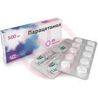 Парацетамол таблетки 500мг №20. Фото