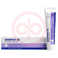 Базирон ас гель для наружного применения 2.5% 40г. Фото