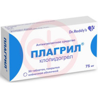 Плагрил таблетки покрытые пленочной оболочкой 75мг №30. Фото