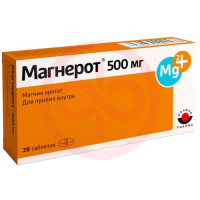 Магнерот таблетки 500мг №20. Фото
