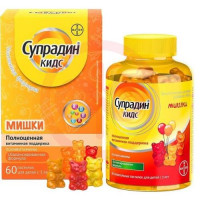 Супрадин кидс пастилки жевательные №60 мишки полноц. поддержка. Фото