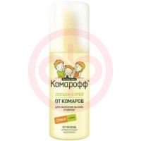 Комарофф лосьон-спрей 100мл от комаров на кожу и одежду. Фото