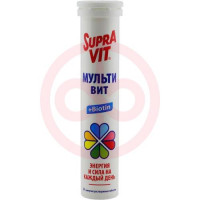 Суправит таблетки шипучие №20 мультивитамин. Фото