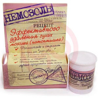 Немозоль ср-во косметическое 15г. Фото