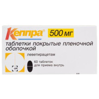 Кеппра таблетки покрытые пленочной оболочкой 500мг №60. Фото
