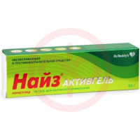 Найз активгель гель для наружного применения 1% 50г. Фото