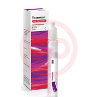 Тимолол реневал капли глазные 0,5% 5мл №1. Фото