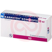 Кавинтон комфорте таблетки диспергируемые в полости рта 10мг №90. Фото