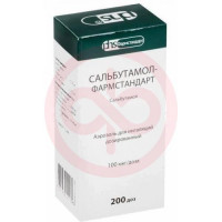 Сальбутамол-фармстандарт аэрозоль для ингаляций дозированный 100мкг/доза 200доз. Фото