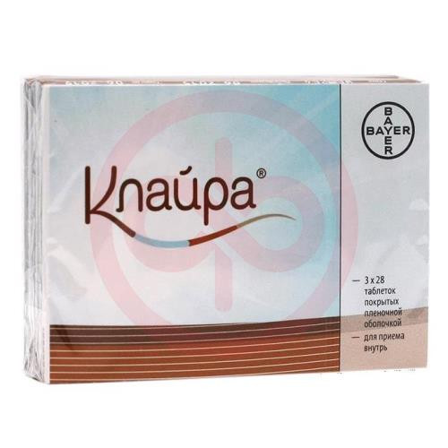 Клайра таблетки покрытые пленочной оболочкой набор 2 мг + 2 мг, 3 мг + 2 мг и 1 мг, 3 мг №84 в наборе: таблетки 5-ти видов темно-желтые (эстрадиола валерат 3 мг)-2 шт., розовые (эстрадиола валерат 2 мг + диеногест 2 мг)-5 шт., бледно-желтые (эстрадиола ва. Фото