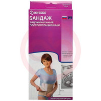 Интекс бандаж абдоминальный 30см р 4(xl). Фото