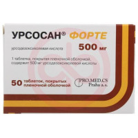 Урсосан форте таблетки покрытые пленочной оболочкой 500мг №50. Фото