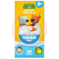 Ми-ми-мишки рыбный жир капсулы жевательные 400мг №120 цитрусовый микс. Фото