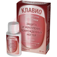 Клавио лосьон 20мл д/ухода за ногтями защита и укрепление. Фото