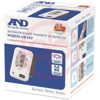 Эй энд ди тонометр ub-402 на запястье функционал. классика. Фото