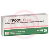 Летрозол таблетки покрытые пленочной оболочкой 2.5мг №30. Фото