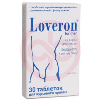 Лаверон таблетки №30 для мужчин. Фото