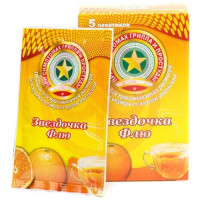 Звездочка флю порошок для приготовления раствора для приема внутрь 15г №5 апельсин. Фото