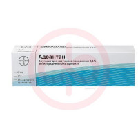 Адвантан эмульсия для наружного применения 0.1% 20г. Фото