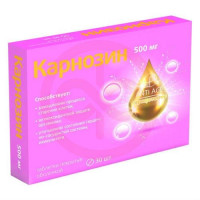 Карнозин таблетки 500мг №30. Фото