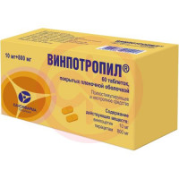 Винпотропил таблетки покрытые пленочной оболочкой 10мг + 800мг №60. Фото
