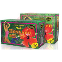 Похудей д/здоровья людей чай растительный 2г №30 черника. Фото