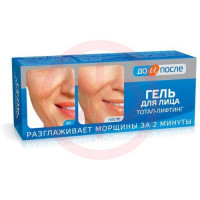 До и после гель д/лица тотал-лифтинг 50мл. /твинс тэк/. Фото