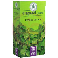 Березы листья листья измельченные 1.5г №20. Фото