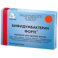 Бифидумбактерин форте порошок для приема внутрь 50 млн кое/пакет 0,85г №10. Фото