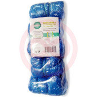 Клинса бахилы медицинские №100 (50 пар) стандарт 20мкм. Фото