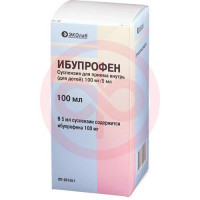 Ибупрофен суспензия для приема внутрь 100мг/5мл 100мл в комплекте с мерным стаканчиком или мерной ложкой, или дозирующим шприцем. Фото