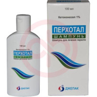 Перхотал шампунь лекарственный 1% 100мл. Фото