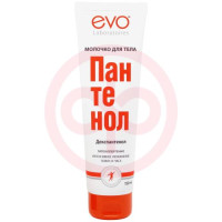 Эво пантенол молочко для тела 150мл интенс. увлажн.. Фото