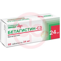 Бетагистин-сз таблетки 24мг №60. Фото
