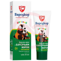 Барсукор бальзам-крем массажный 30мл детс с барсучьим жиром. Фото