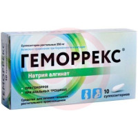 Геморрекс суппозитории ректальные 250мг №10. Фото