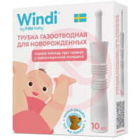 Винди трубка газоотводная для новорожденных №10. Фото