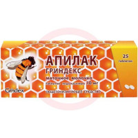 Апилак гриндекс таблетки подъязычные 10мг №25. Фото