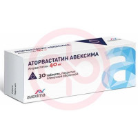 Аторвастатин-авексима таблетки покрытые пленочной оболочкой 40мг №30. Фото