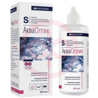 Акваоптик раствор для линз 250мл многофункцион.. Фото