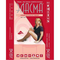 Эласма гольфы компрессионные женск. 1кл р.3(m) /арт.с-501/ беж.. Фото