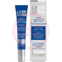 Либридерм гиалуроник крем для кожи вокруг глаз 20мл широкого действия. Фото