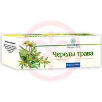 Череды трава-порошок 1,5г №20. Фото