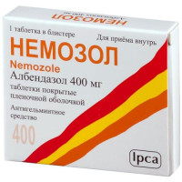 Немозол таблетки покрытые пленочной оболочкой 400мг №1. Фото