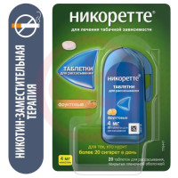 Никоретте таблетки для рассасывания, покрытые пленочной оболочкой 4мг №20 фруктовые. Фото