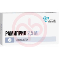 Рамиприл таблетки 2,5мг №30. Фото