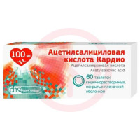 Ацетилсалициловая кислота кардио таблетки кишечнорастворимые покрытые пленочной оболочкой 100мг №60. Фото
